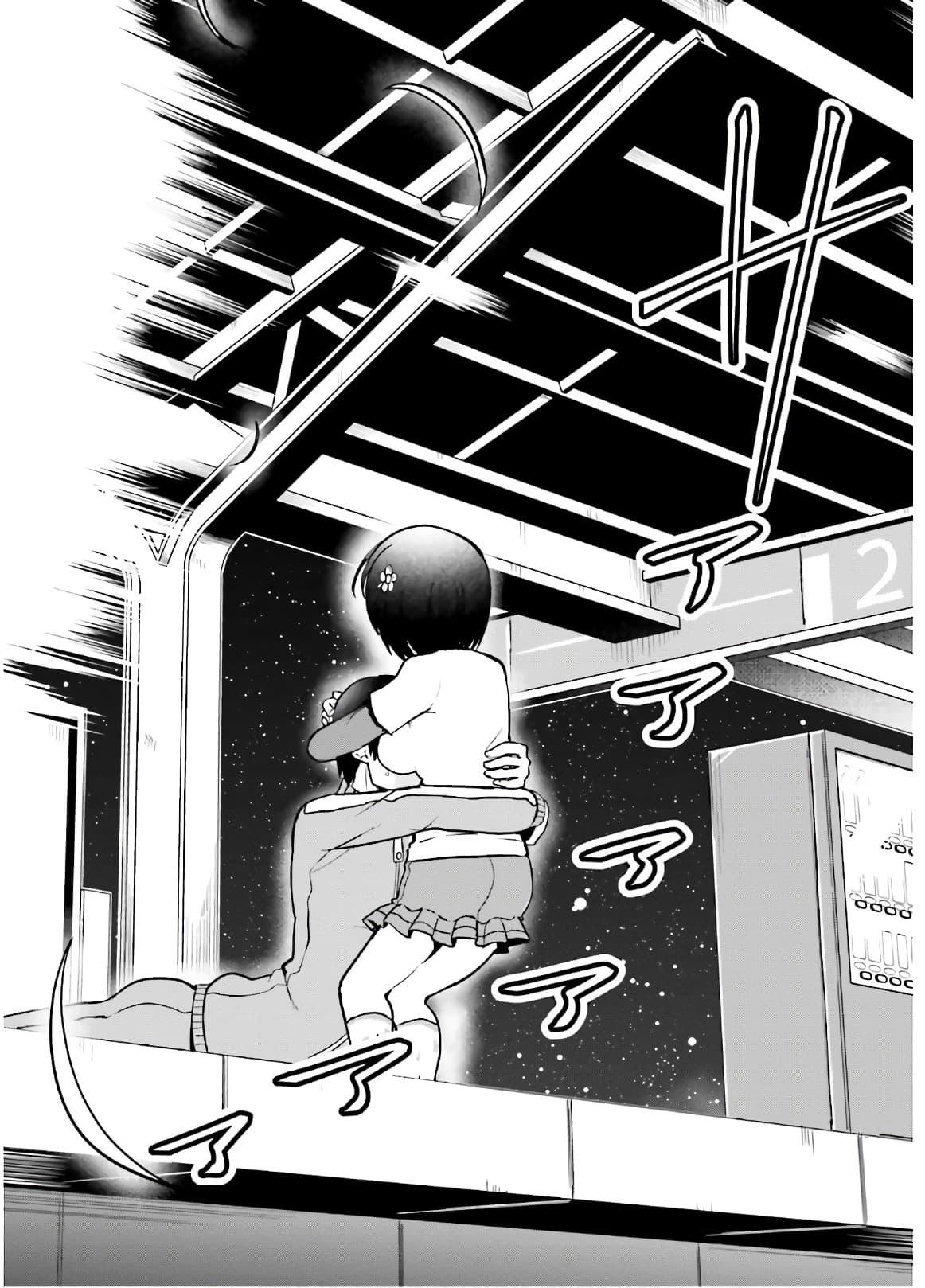 Tottemo Yasashii Amae-chan! page 9