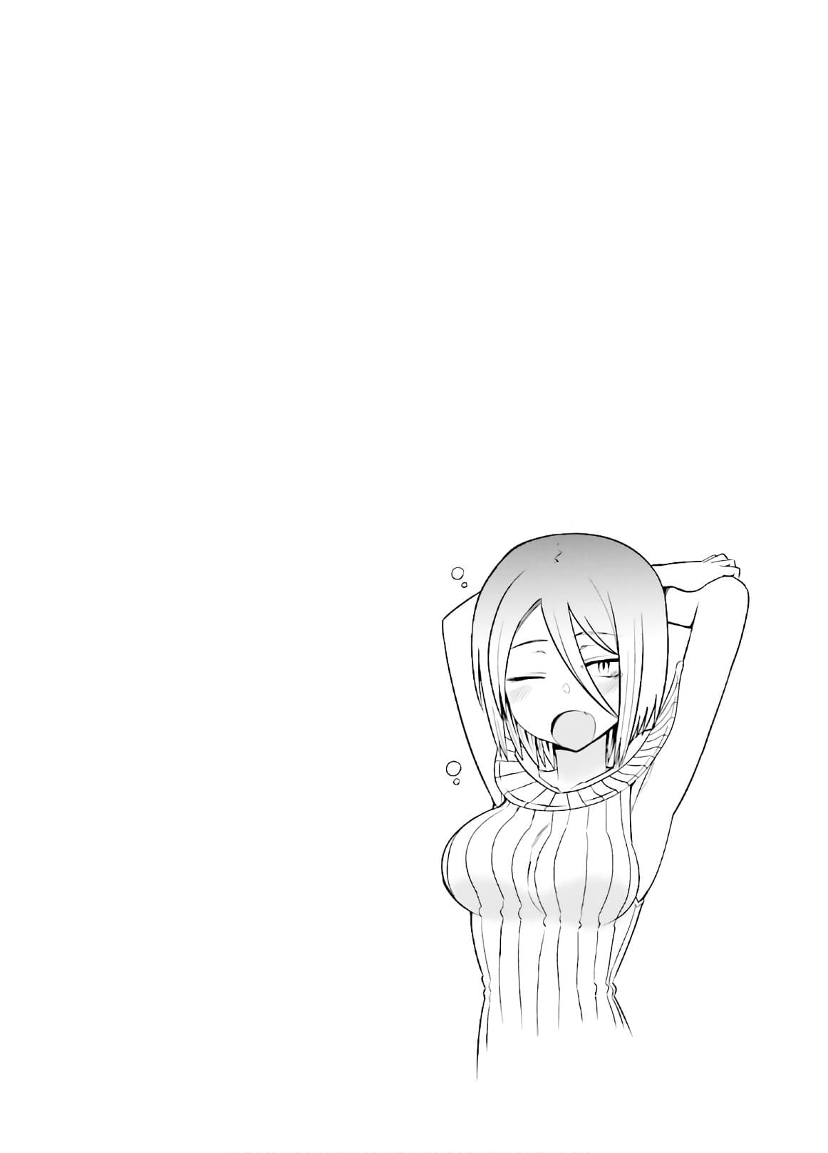 Tottemo Yasashii Amae-chan! page 12