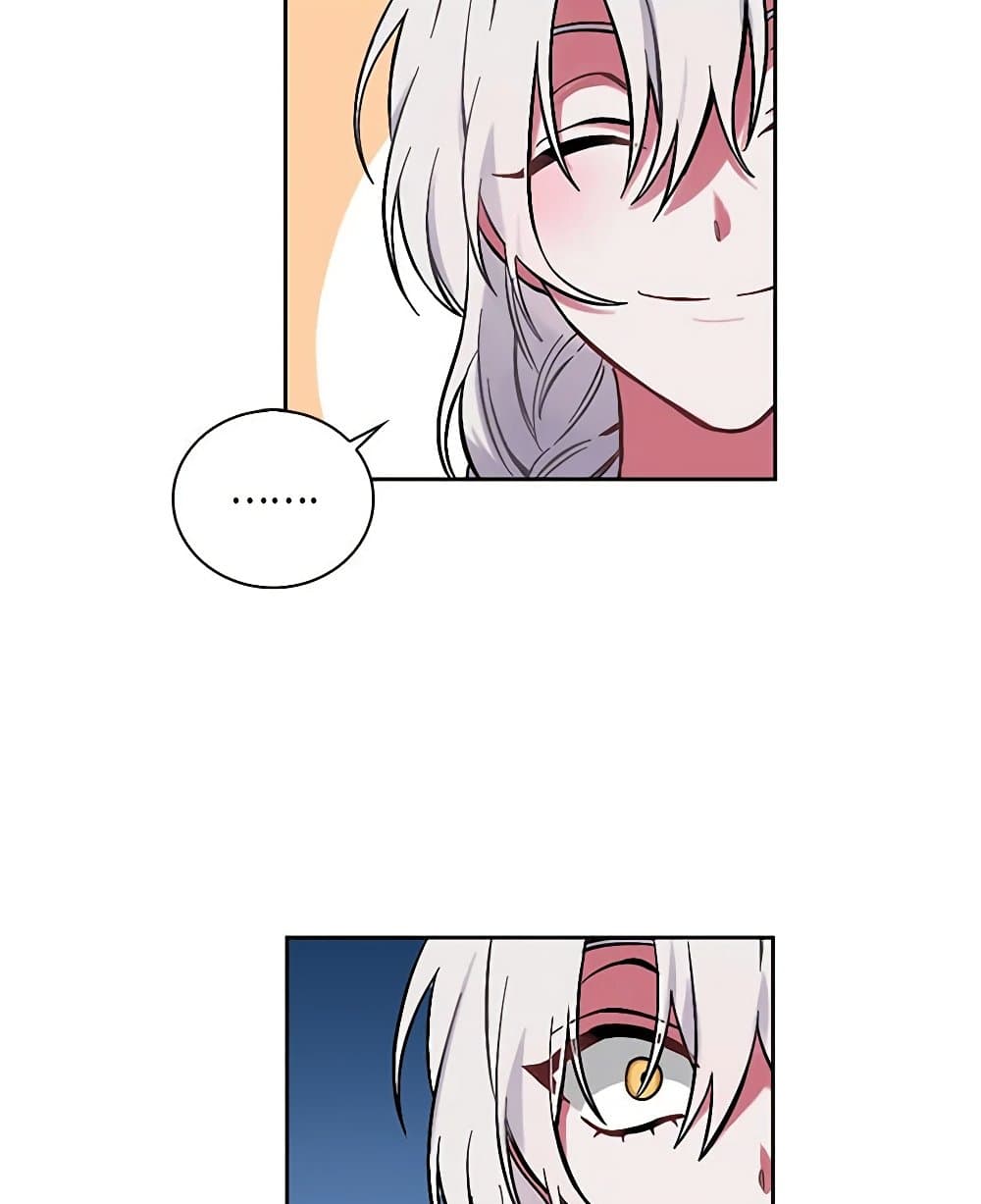 Touch My Little Brother and You're Dead page 13