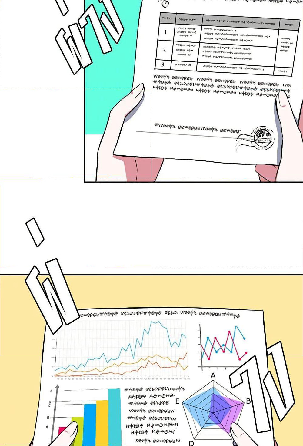 Touch My Little Brother and You're Dead page 61