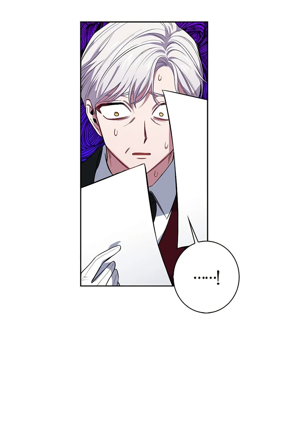 Touch My Little Brother and You're Dead page 82