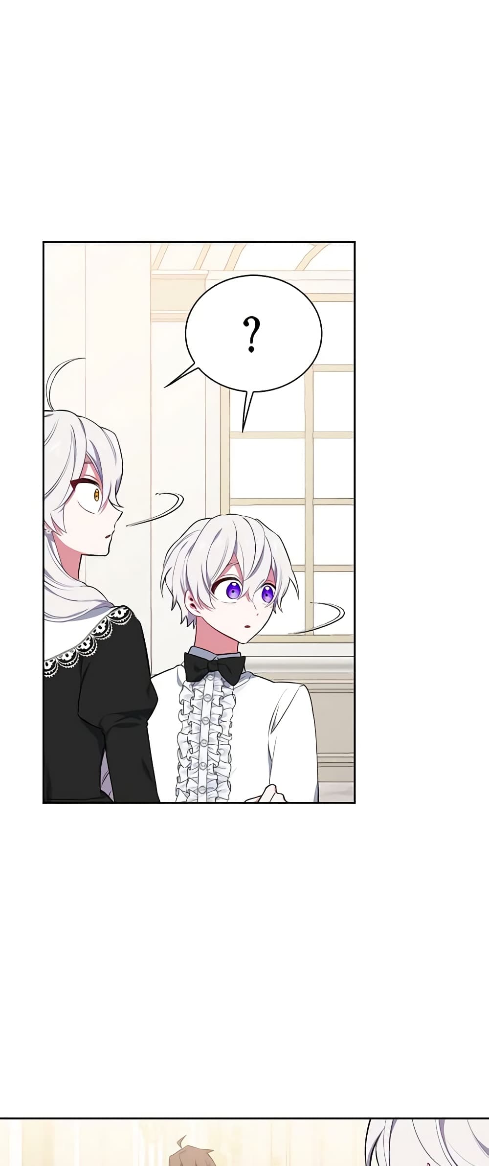 Touch My Little Brother and You're Dead page 4