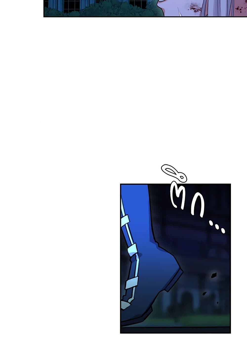 Touch My Little Brother and You're Dead page 39