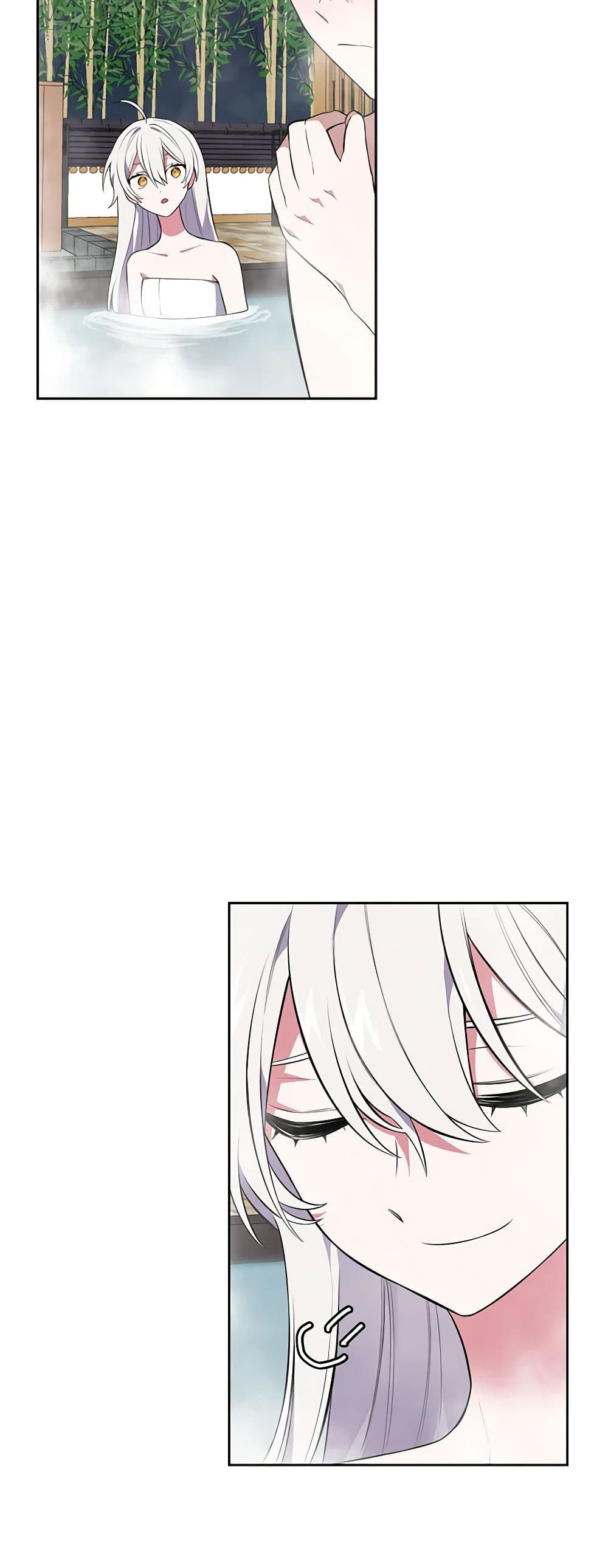 Touch My Little Brother and You're Dead page 31