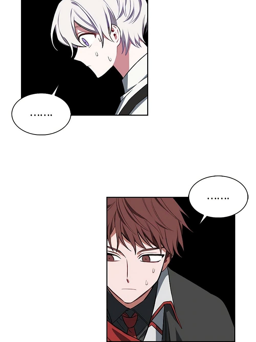Touch My Little Brother and You're Dead page 43