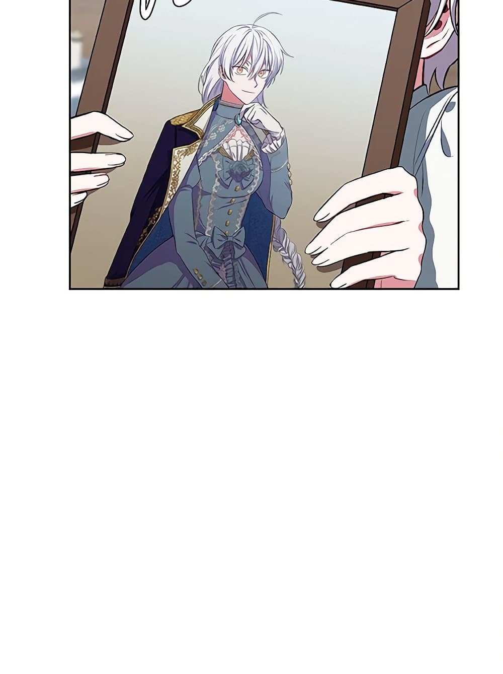 Touch My Little Brother and You're Dead page 53