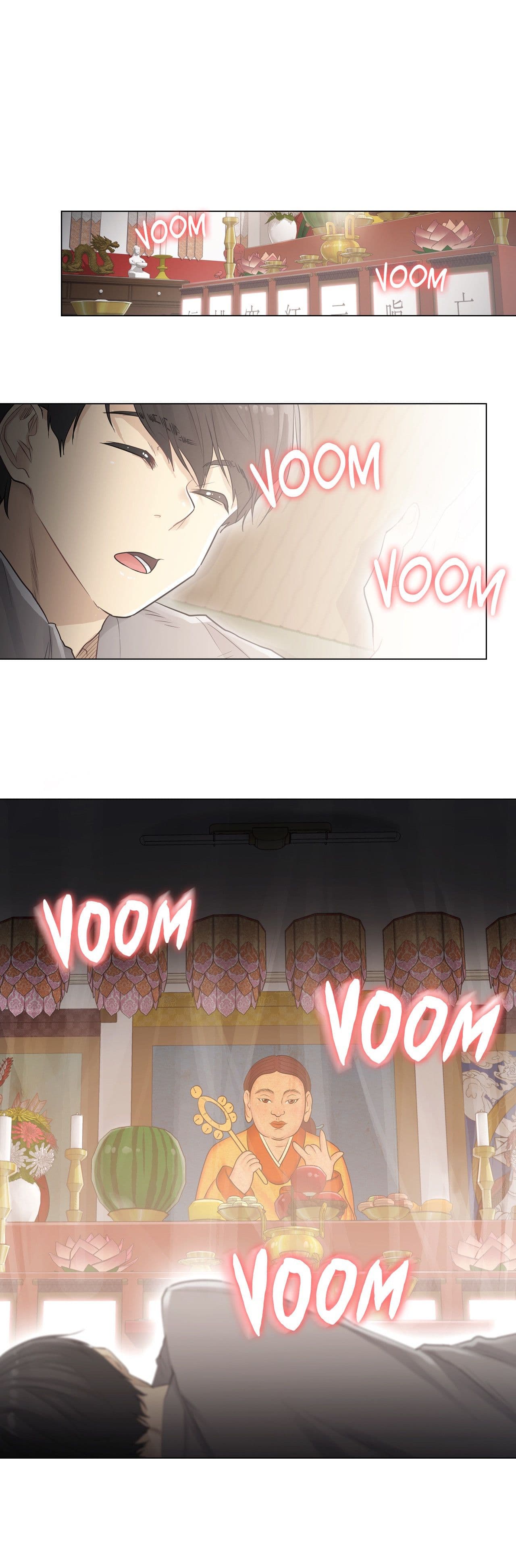 Touch to Unlock page 27