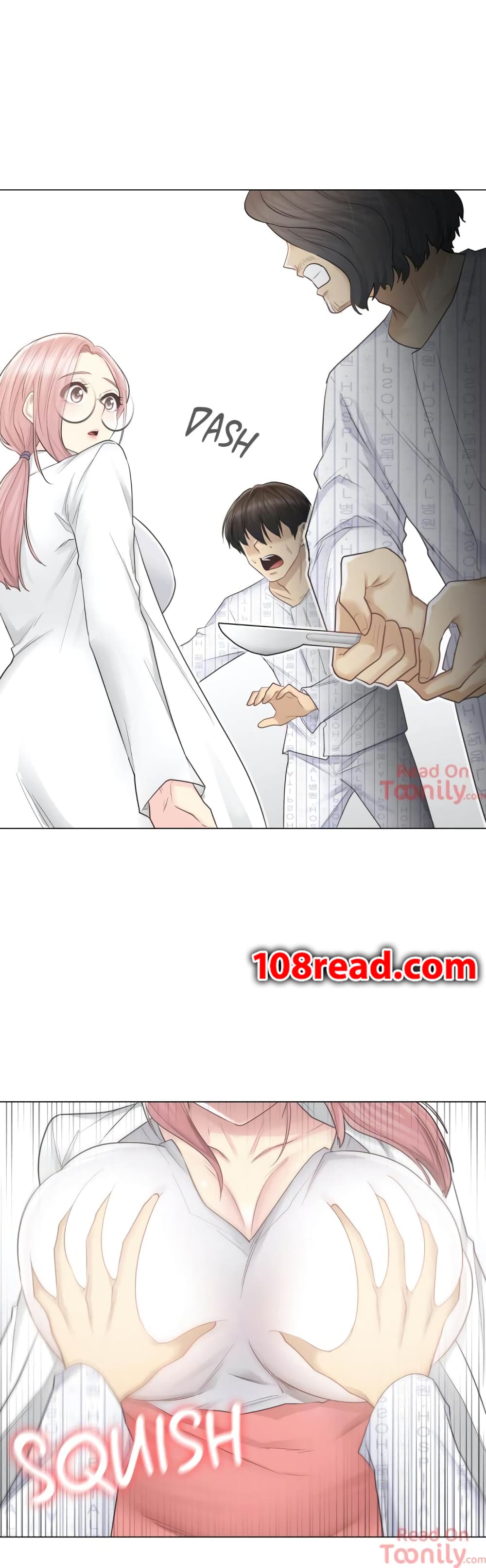 Touch to Unlock page 27