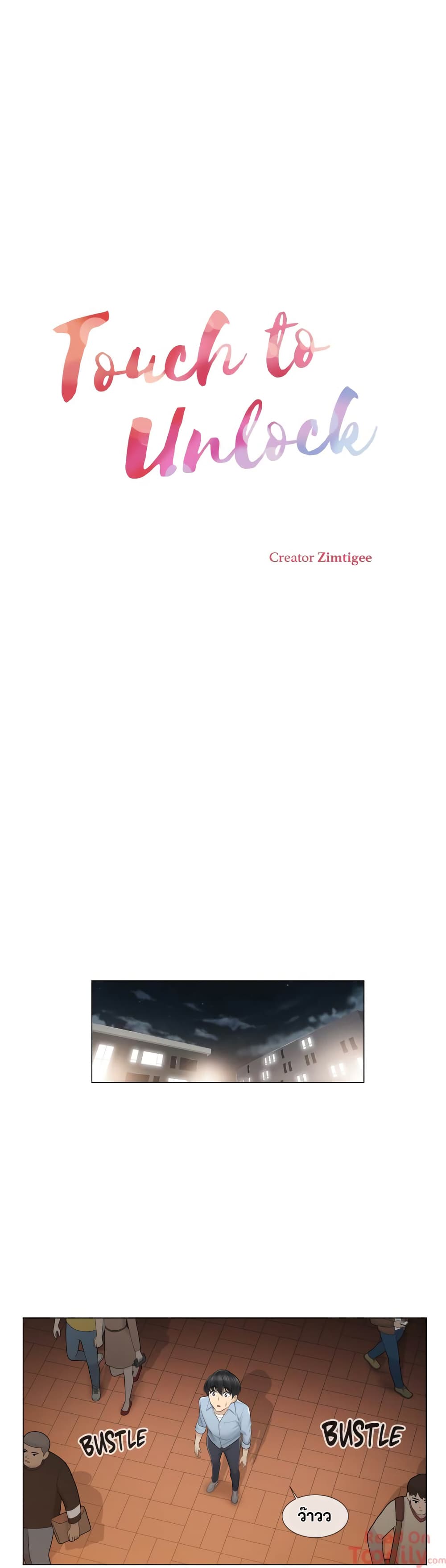 Touch to Unlock page 2
