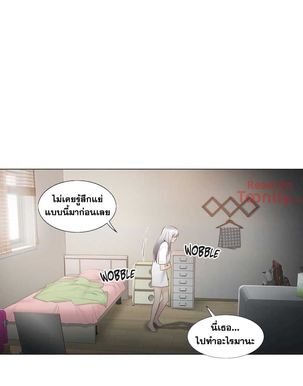 Touch to Unlock page 37