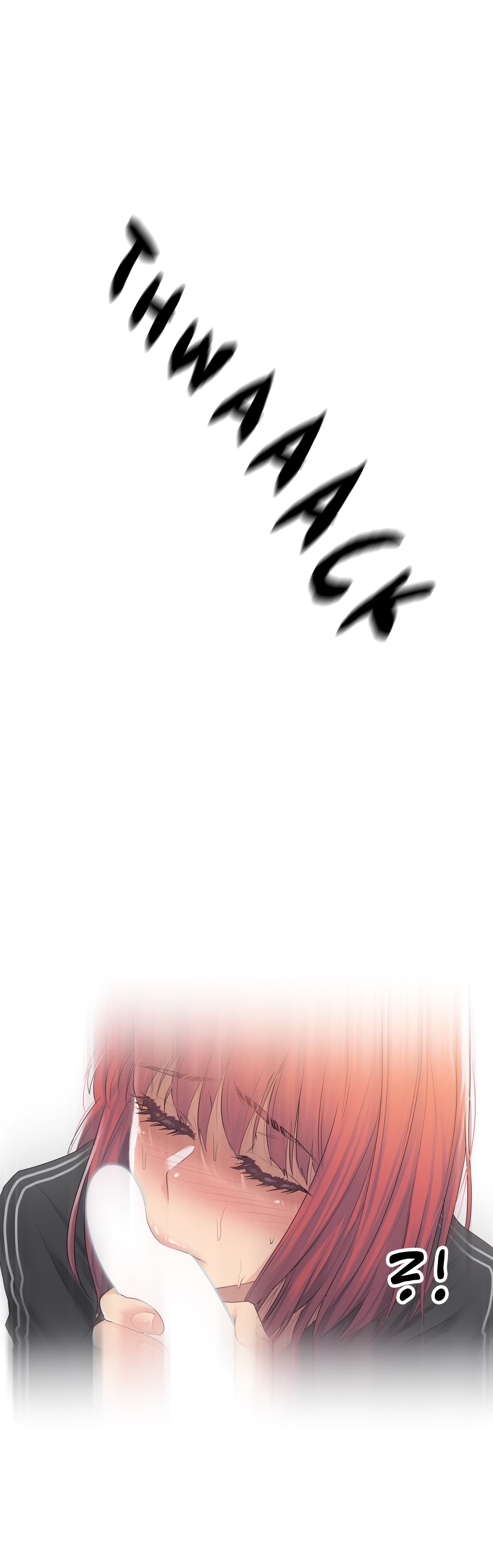 Touch to Unlock page 24