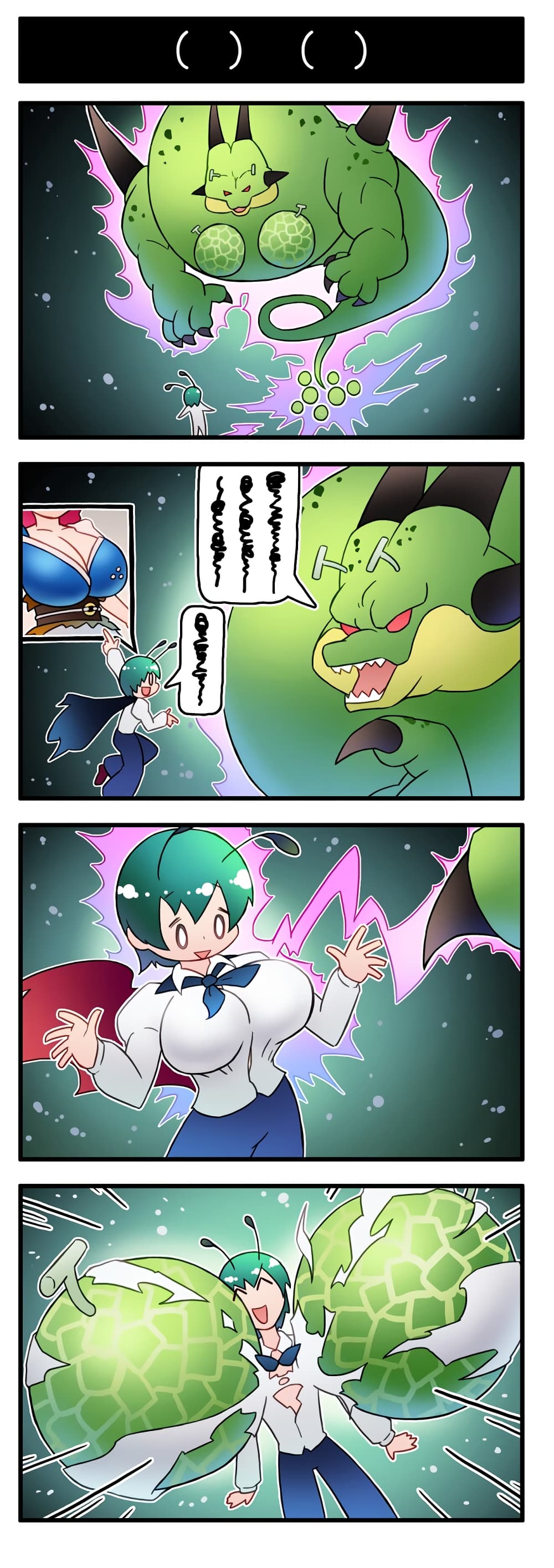 Touhou Land of Buffs page 3