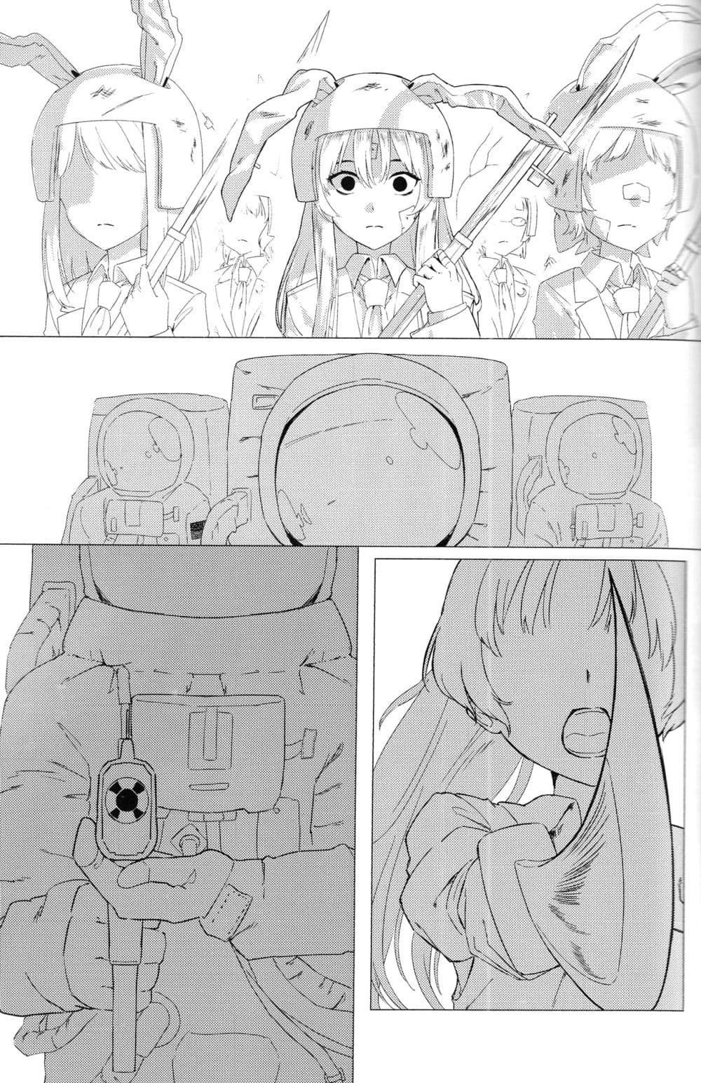 Touhou project Rabbit lost wing By otomeza ryuseigun page 8