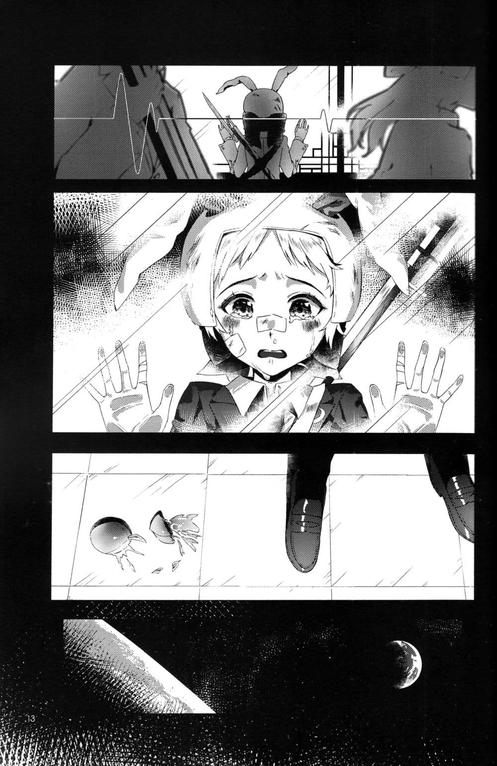 Touhou project Rabbit lost wing By otomeza ryuseigun page 12