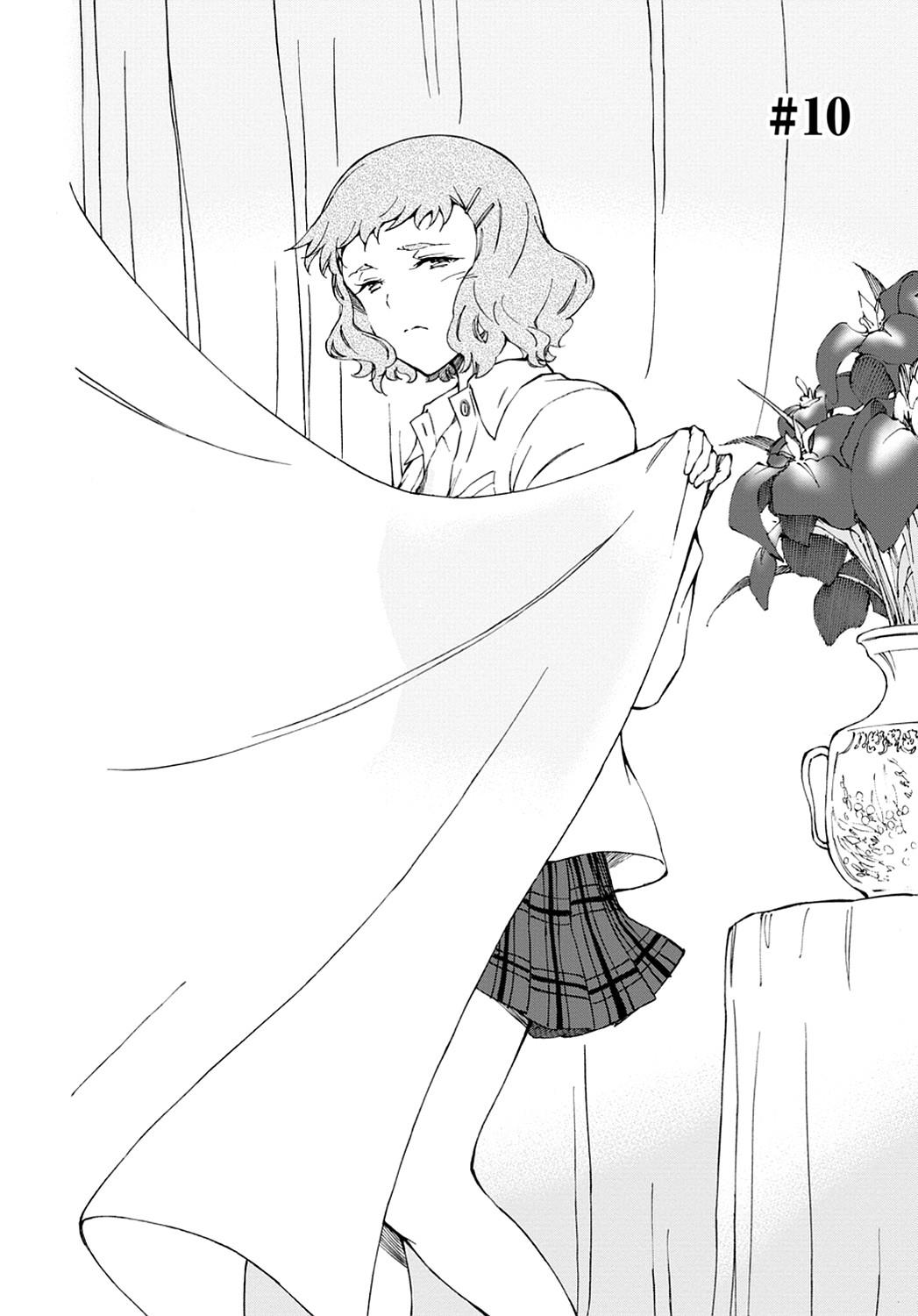 Touhyou Game - Anata ni Kuroki Ippyou o page 4
