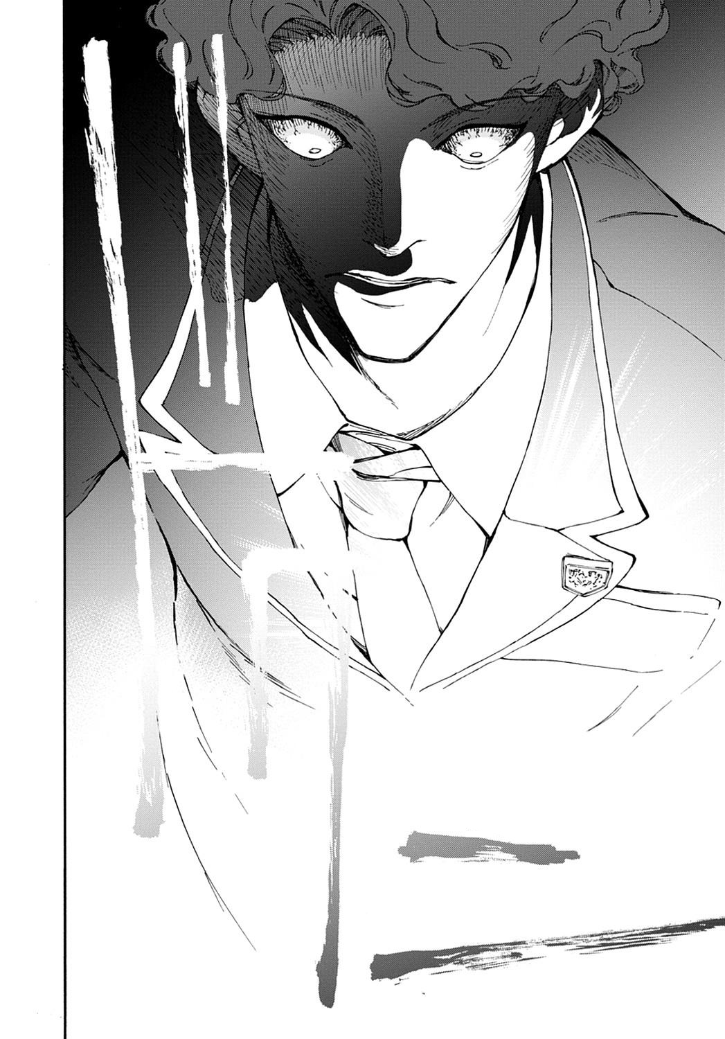 Touhyou Game - Anata ni Kuroki Ippyou o page 40