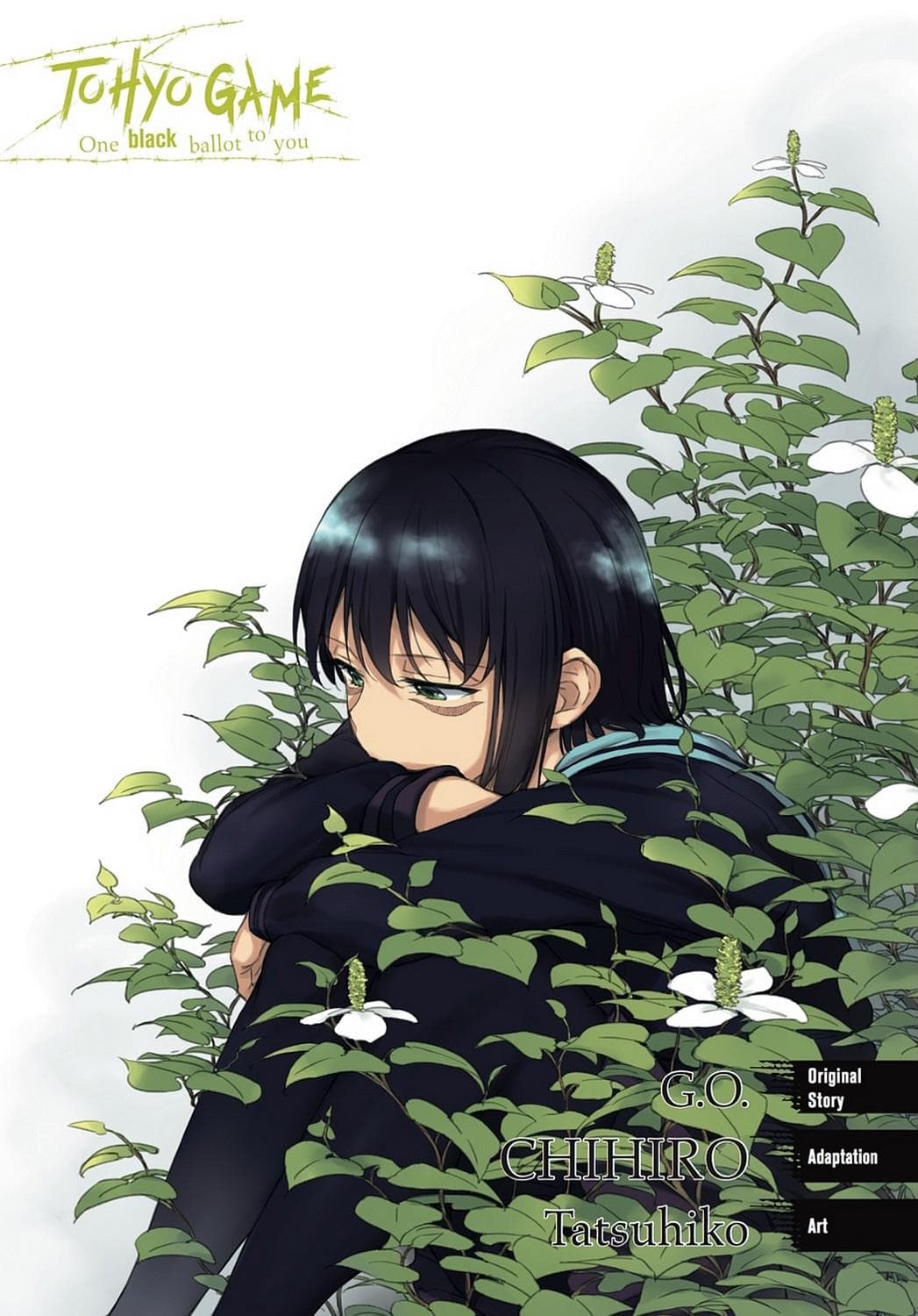 Touhyou Game - Anata ni Kuroki Ippyou o page 2