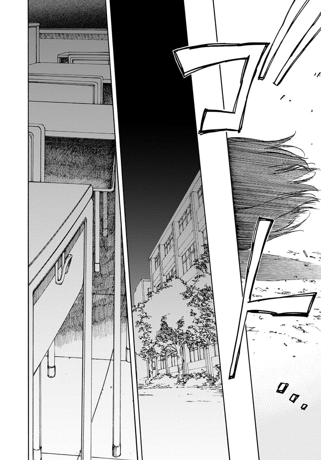 Touhyou Game - Anata ni Kuroki Ippyou o page 29