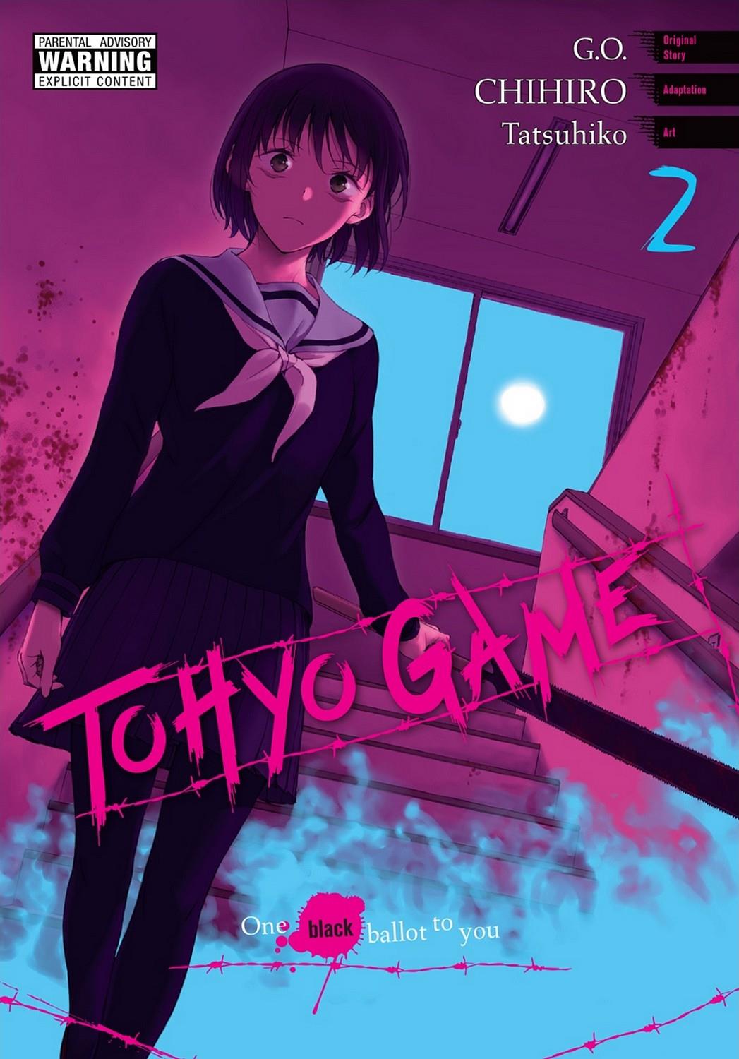 Touhyou Game - Anata ni Kuroki Ippyou o page 1