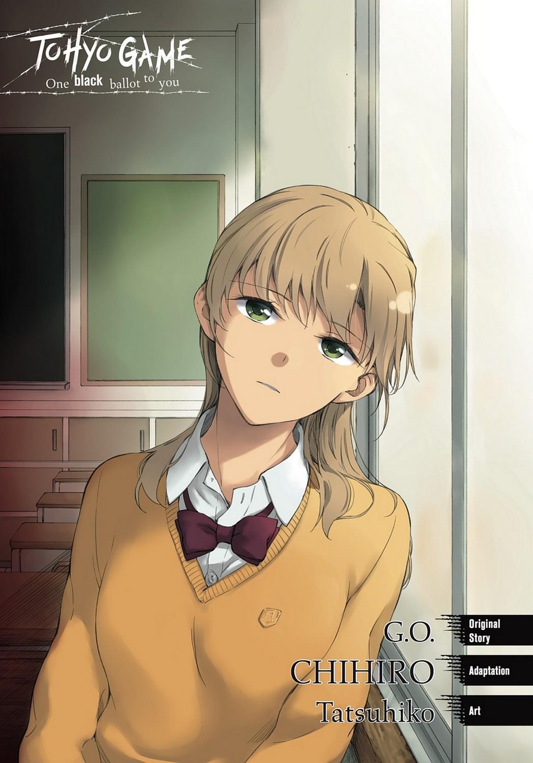 Touhyou Game - Anata ni Kuroki Ippyou o page 2