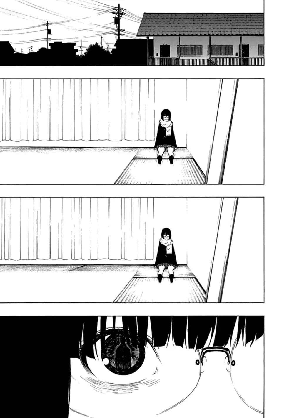 Toumei Ningen no Hone page 9