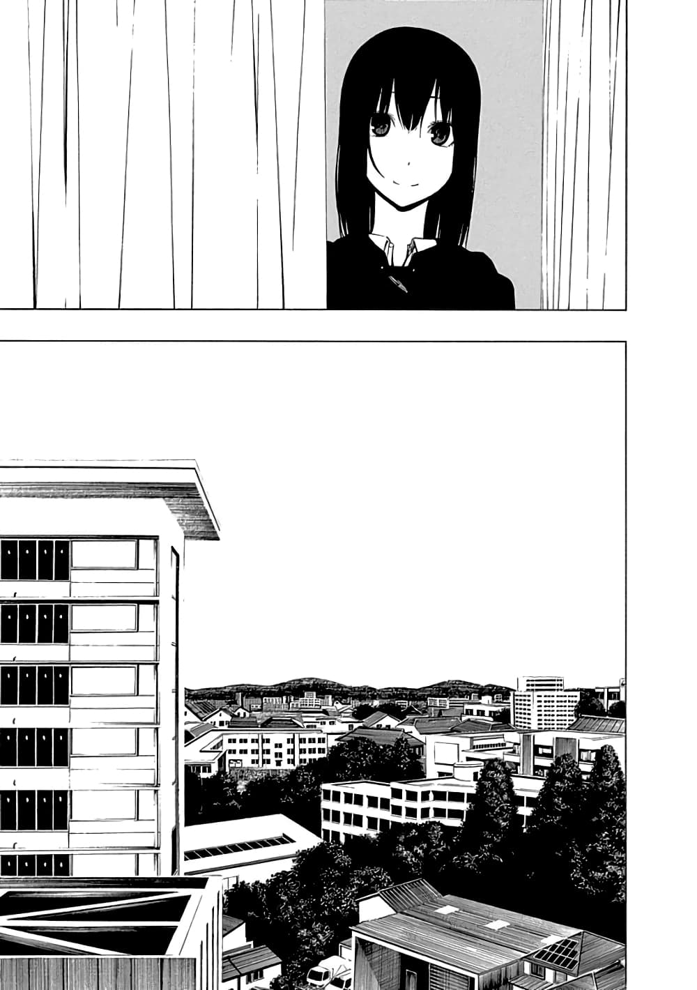 Toumei Ningen no Hone page 5