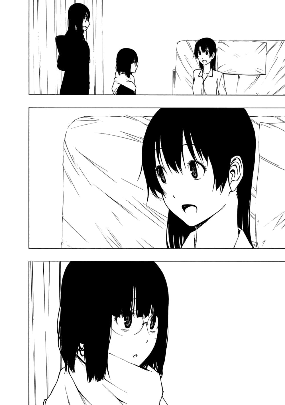 Toumei Ningen no Hone page 6