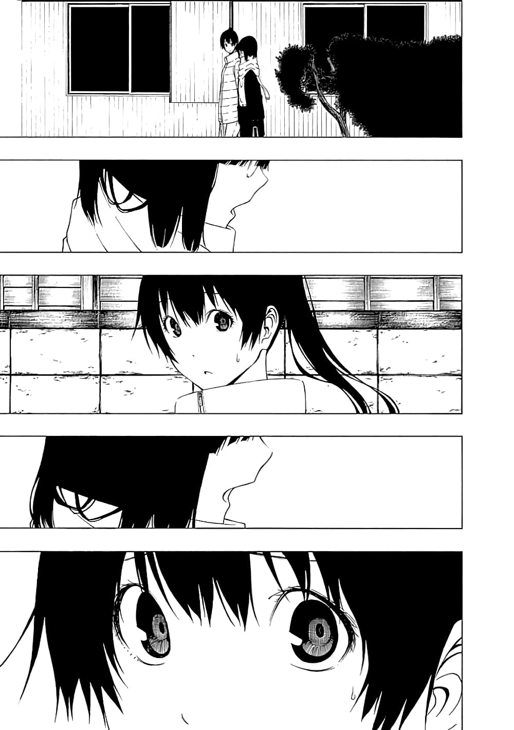 Toumei Ningen no Hone page 7
