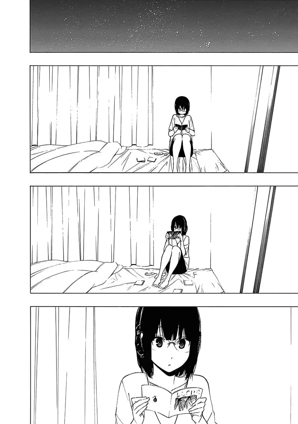 Toumei Ningen no Hone page 10