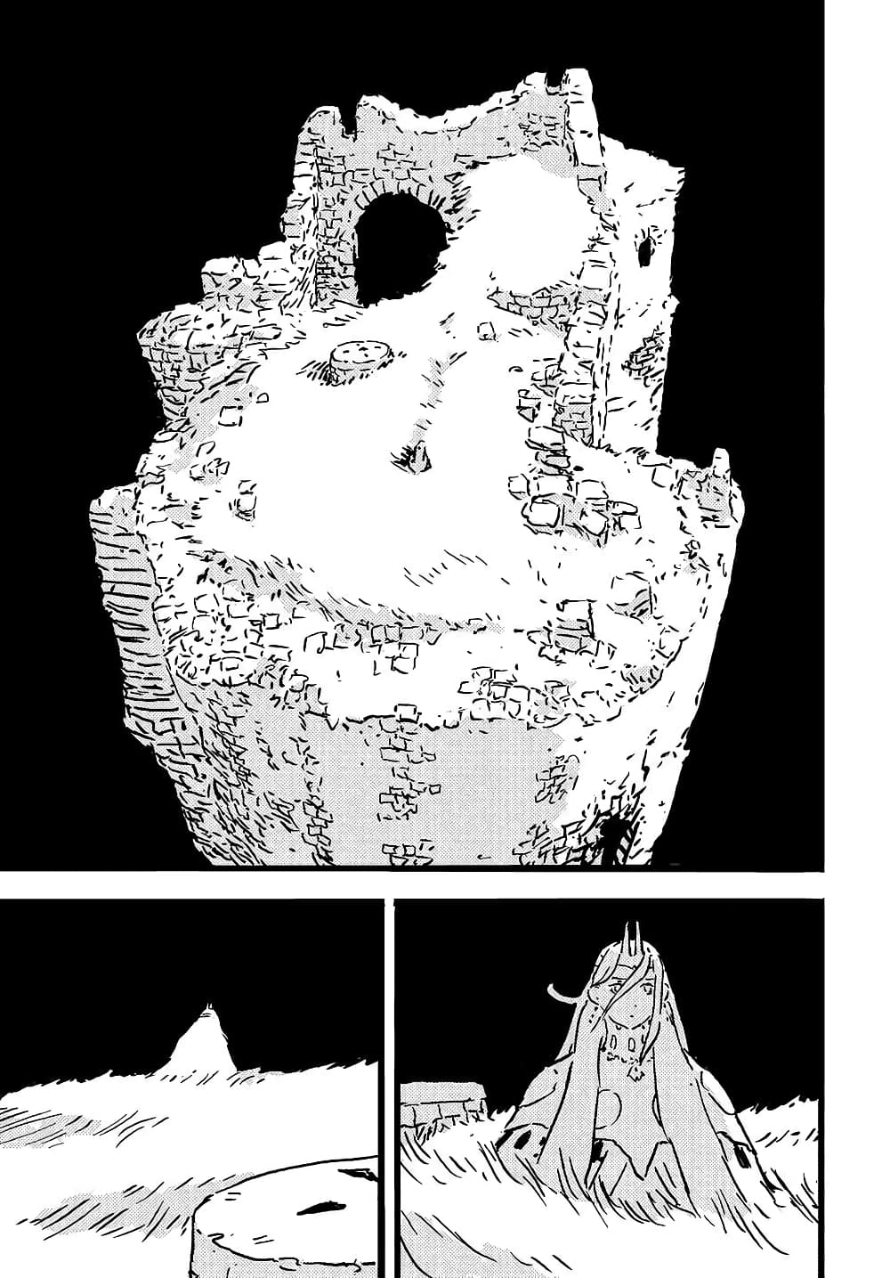 Tower Dungeon page 3