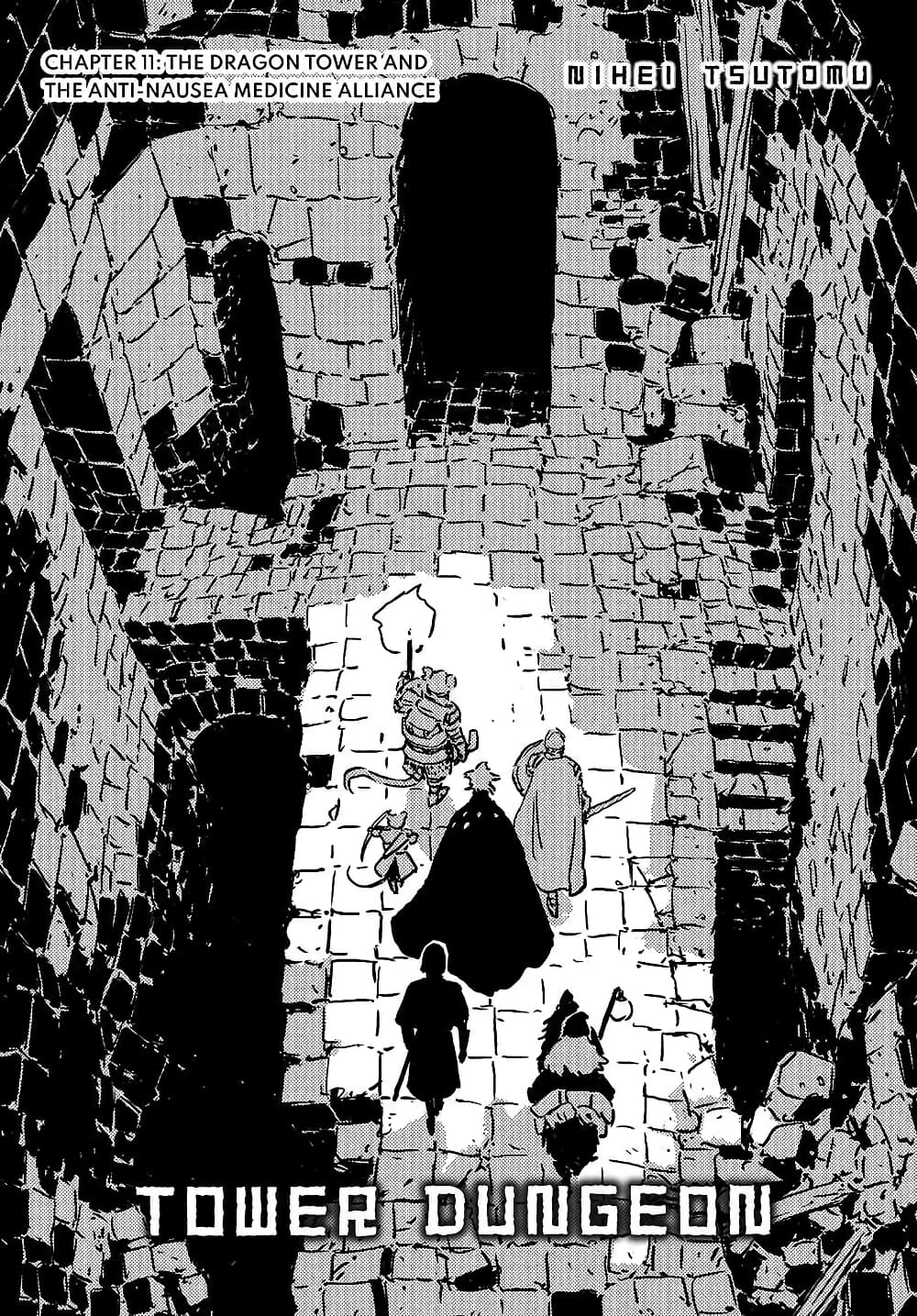 Tower Dungeon page 2