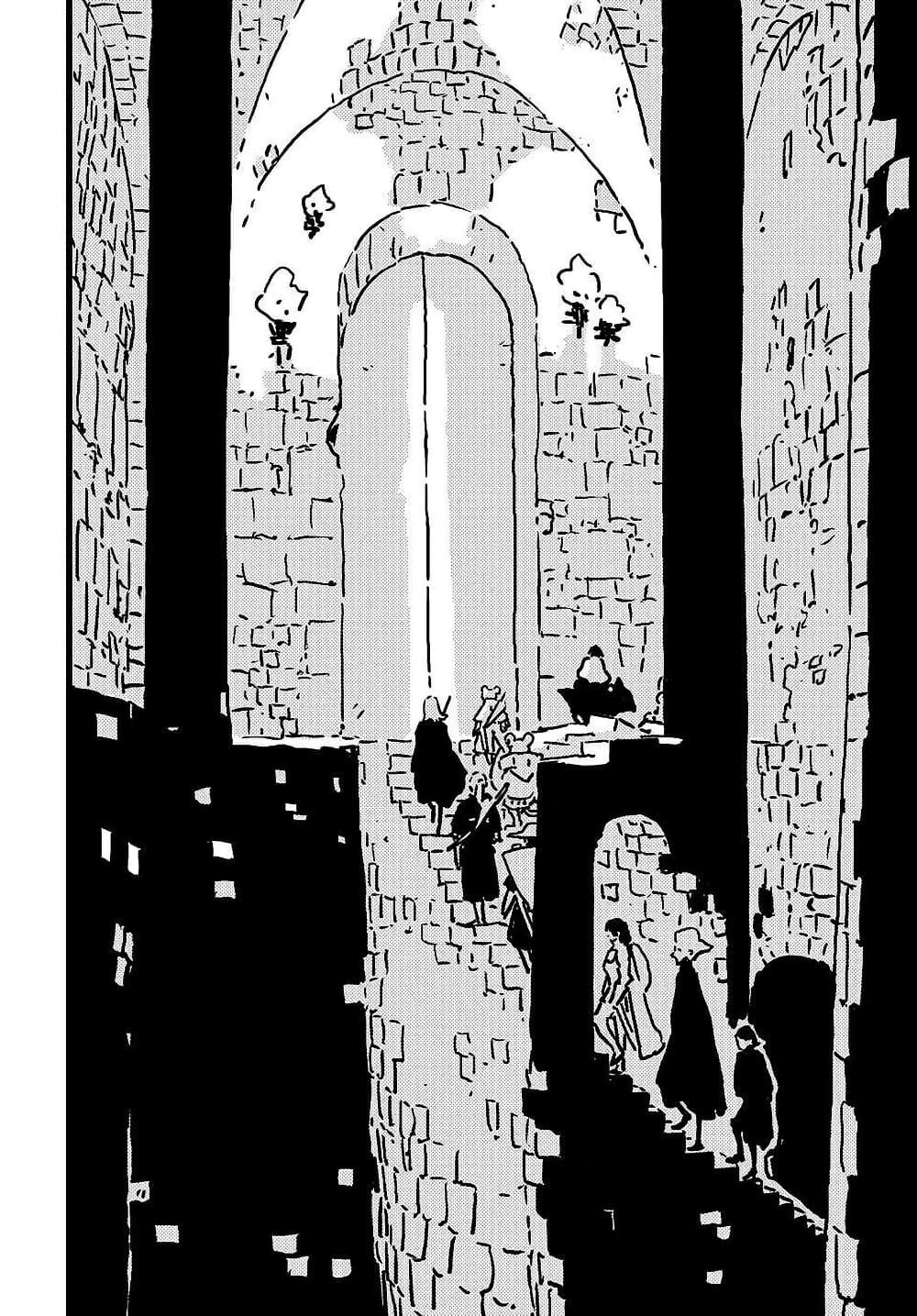 Tower Dungeon page 10