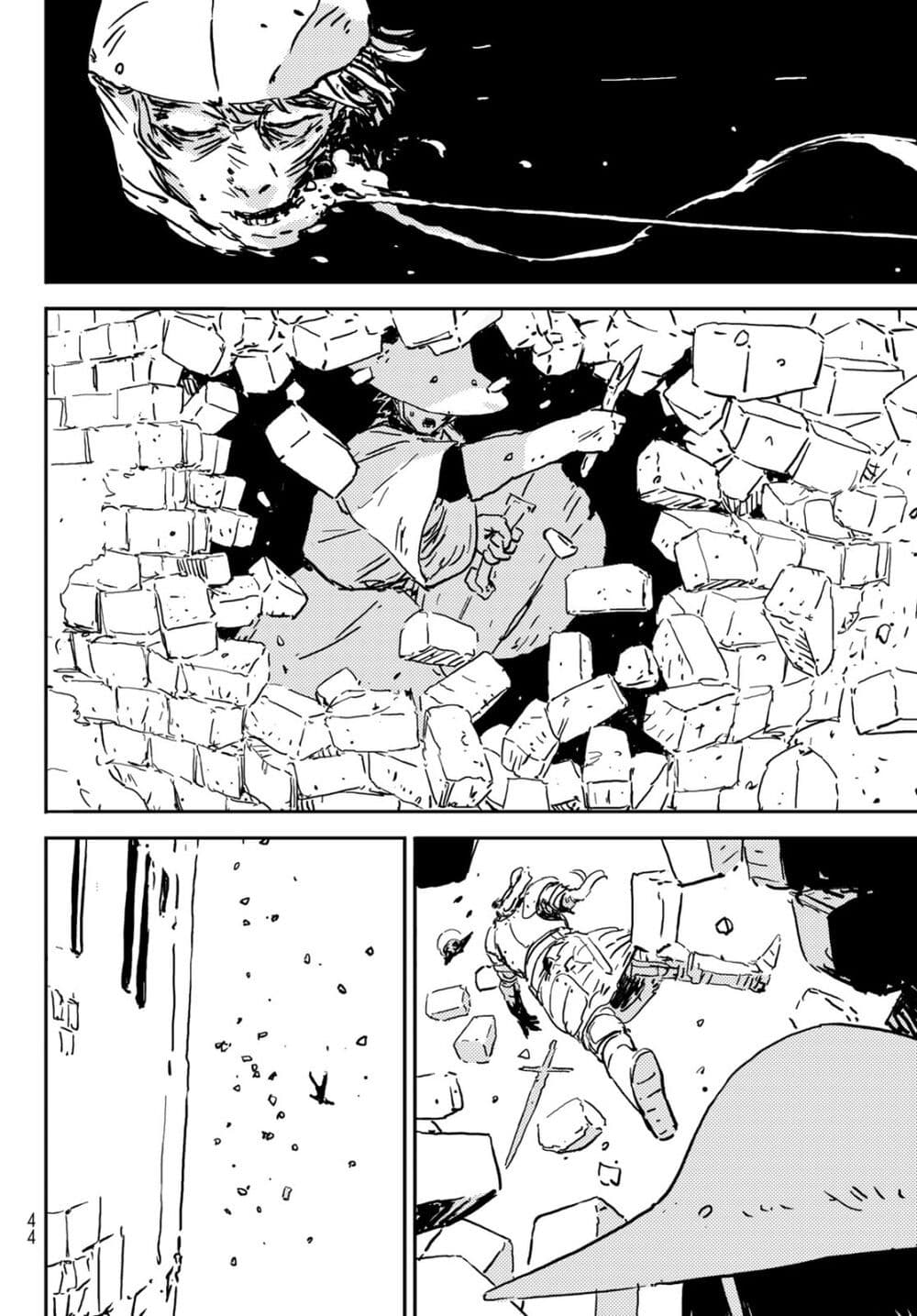Tower Dungeon page 7