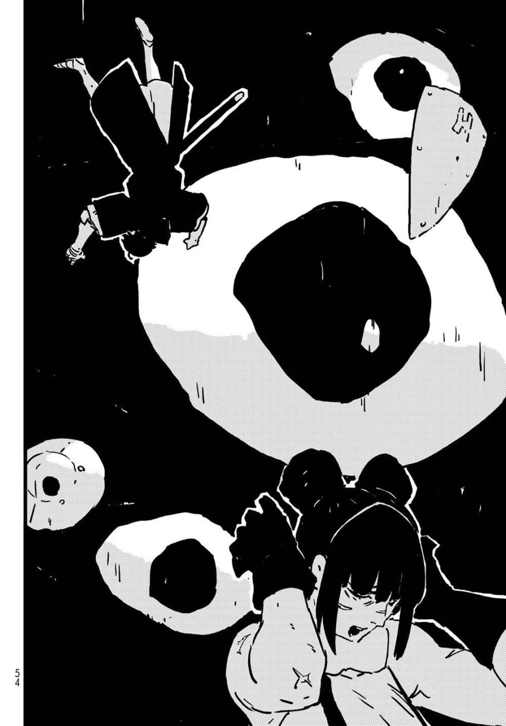 Tower Dungeon page 6