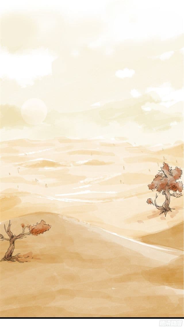 Tower Into The Clouds page 2