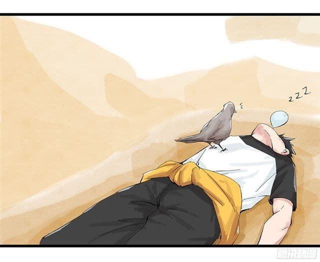 Tower Into The Clouds page 5