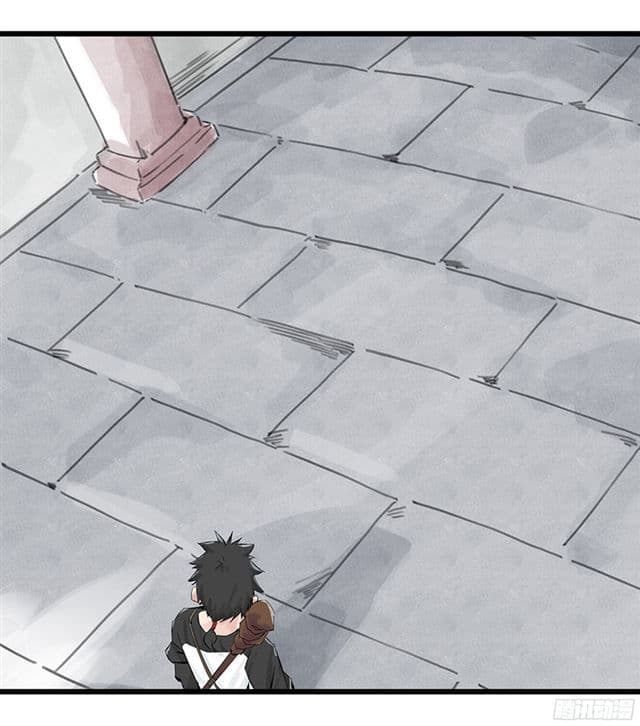 Tower Into The Clouds page 25