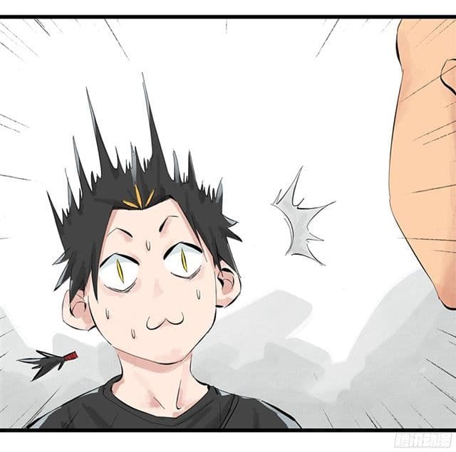 Tower Into The Clouds page 30