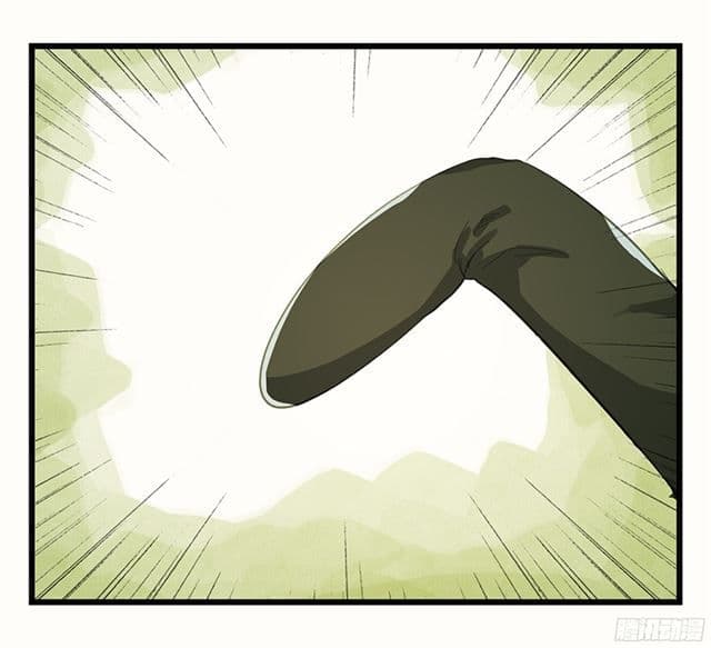 Tower Into The Clouds page 12