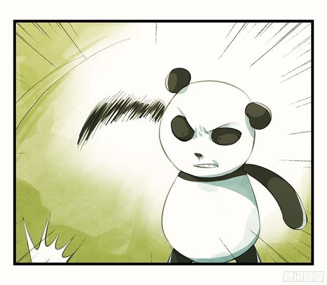 Tower Into The Clouds page 16