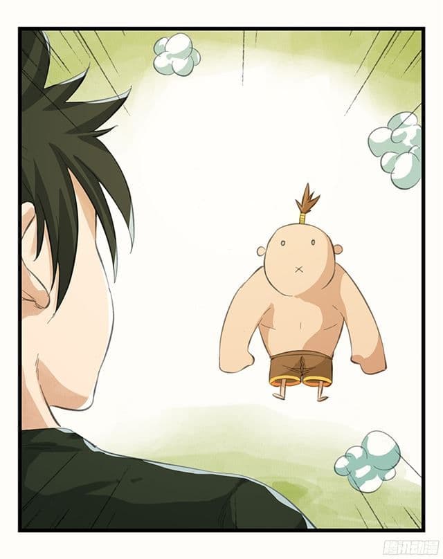 Tower Into The Clouds page 21