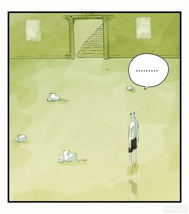 Tower Into The Clouds page 33