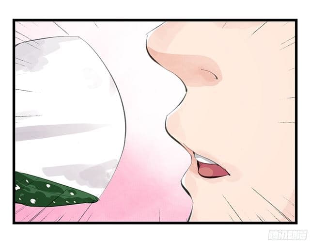 Tower Into The Clouds page 74