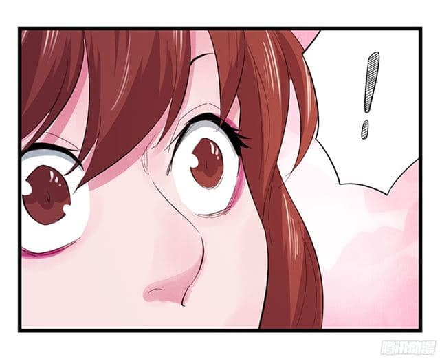 Tower Into The Clouds page 14