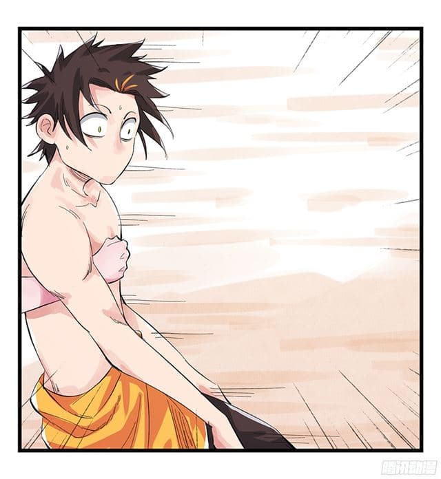 Tower Into The Clouds page 23