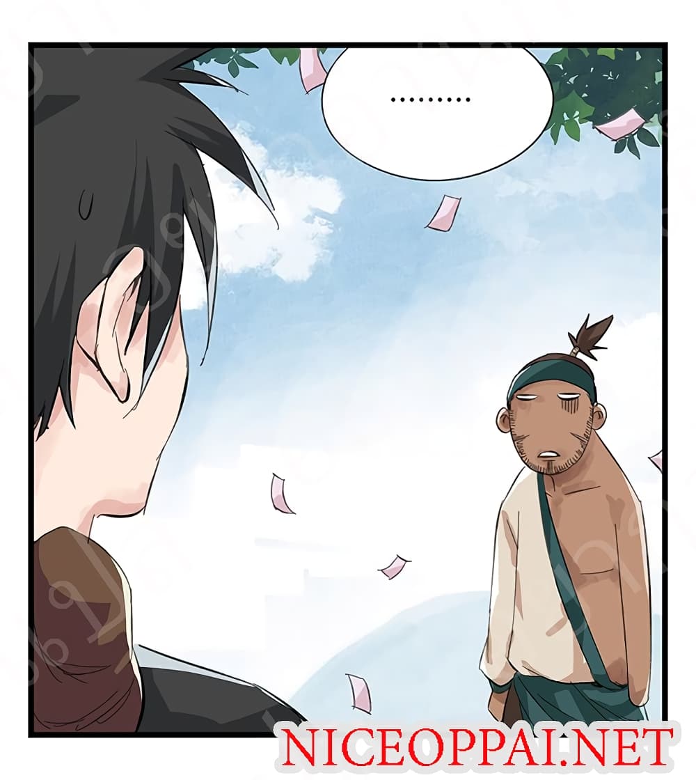 Tower Into The Clouds page 22