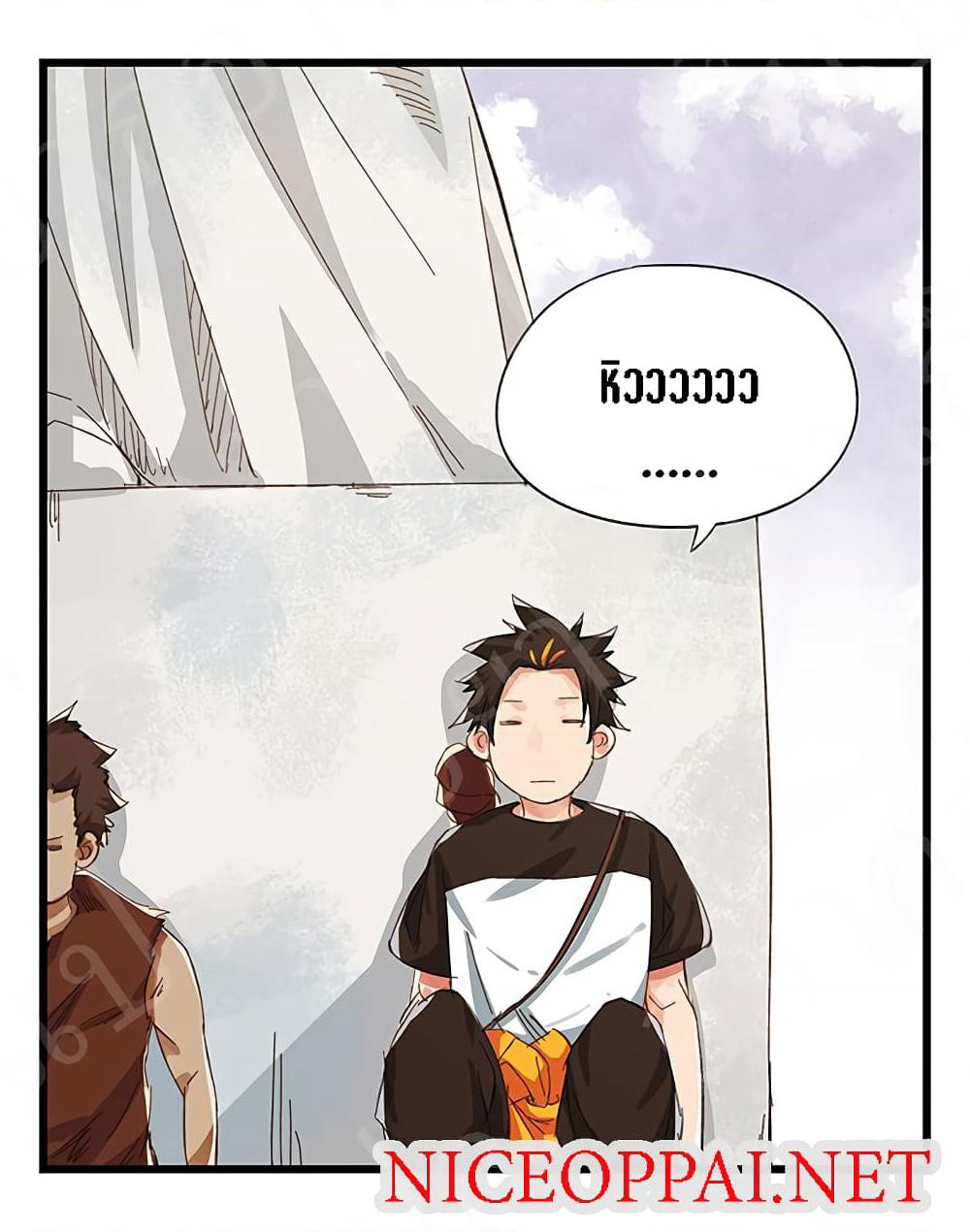 Tower Into The Clouds page 22