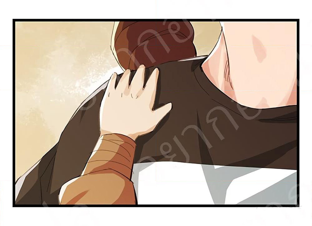 Tower Into The Clouds page 26