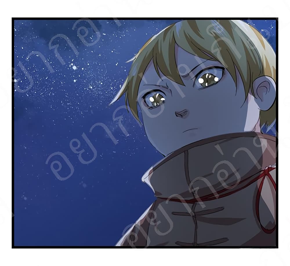 Tower Into The Clouds page 12