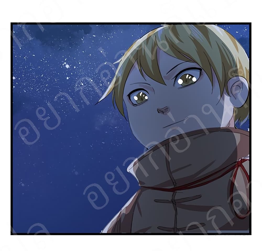 Tower Into The Clouds page 16